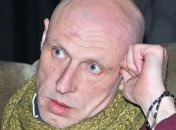 Презентация поэтического сборника Юрка Издрыка "Ю"