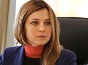 В России против "экс-прокурора" Крыма проведут расследование