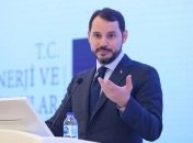 В Турции сказали, когда запустят газопровод в обход России