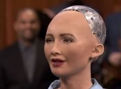 Человекоподобный робот София получила гражданство Саудовской Аравии