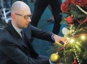 Кабмин поздравил граждан Украины с Новым годом и Рождеством