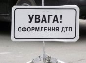 Пьяный регионал на Mercedes'е протаранил Daewoo - есть жертвы 