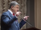 Порошенко выступал перед будущими дипломатами: говорил о деоккупации Крыма