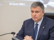 Аваков: В Украине из-за карантина значительно уменьшилось количество преступлений