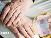 Коллаж "Телеграфа"