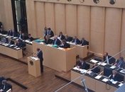 Бундесрат Германии ратифицировал Соглашение об ассоциации Украина-ЕС