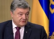 Порошенко рассказал о позиции НАТО касаемо миротворцев на Донбассе