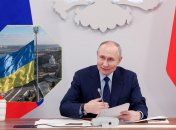 Володимир Путін