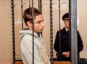 Политзаключенный в РФ Гриб находится в тяжелом состоянии