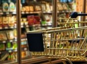 Какая стоимость продуктов по состоянию на 1 мая 2018 года 