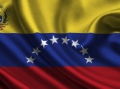 В Венесуэле началась проверка результатов президентских выборов