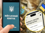 Освобождение от призыва могут предоставить еще части мужчин