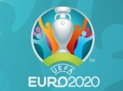 Официально: Евро перенесено на 2021 год