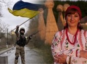 На фото - мольфарка Елена Стеценко