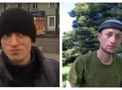 Іван Мартинов