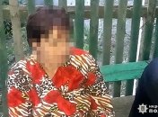 Пытки ребенка в Одесской области: полицейские объявили подозрение трем лицам (Видео)