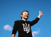 Вакарчук выпустил новую версию песни "Я їду додому"