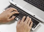 Три самые известные корпорации готовят общий проект