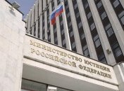 Москва просит Киев выдать шестерых граждан РФ