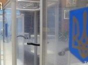 ЦИК: Два проблемных киевских округа могут лишится председателя