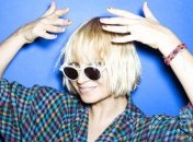 Сиа представила новый клип