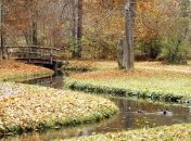 Температурные качели: синоптики дали прогноз погоды на 22-23 сентября