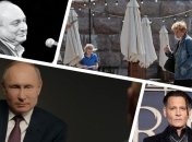 Итоги 6 ноября: "болезнь" Путина, новое карантинное зонирование и смерть Жванецкого