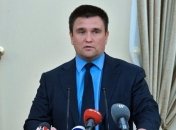 Климкин: Власть не будет наказывать закарпатцев за двойное гражданство