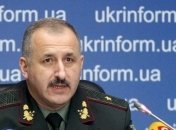 В Генштабе сообщили о количестве генералов в рядах ВСУ