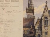 Картину Гитлера продали за 130 тысяч евро