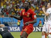 Лукаку: Гол в ворота США - это величайший момент моей жизни