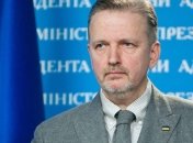 Подписание меморандума с ТС не помешает отношениям с ЕС