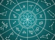 Водолеям нужно уделить внимание своему здоровью, а Стрельцам не стоит рисковать: гороскоп на 31 января