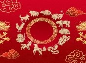 Невероятное везение будет сопровождать этот знак в течение всего года