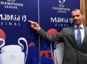 Тоттенхэм - Ливерпуль: где и когда смотреть финал Лиги чемпионов