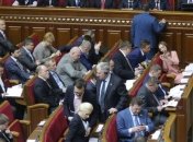 Народным депутатам повысили зарплату