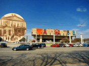 Современный ХНАТОБ строили 21 год