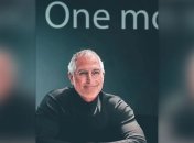 Стів Джобс у наші дні