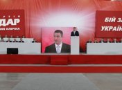 В УДАРе недоумевают в связи со списком кандидатов-мажоритарщиков 