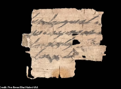 Віднайдений фрагмент сувою