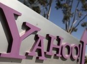Из-за ошибки топ-менеджера компания Yahoo потеряла $54 млрд