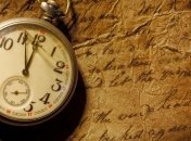 День в истории: что произошло 20 февраля?