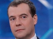 Медведев прибыл в Ялту для участия в заседании 