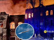 Последствия атаки на Днепр