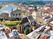 Погода во Львове