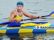 Олимпийская чемпионка из Украины дисквалифицирована на длительный срок