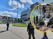 Национальный научный центр "Харьковского физико-технического института"