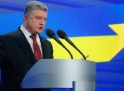 Украина высылает российских дипломатов 