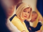 "ЕС" хочет договориться с двумя партиями о совместном представительстве в руководстве ВР