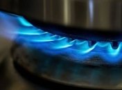 Украинцы заплатят за газ меньше: Герус назвал цифры